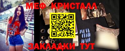 дистиллят марихуана Среднеуральск
