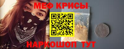 дистиллят марихуана Среднеуральск