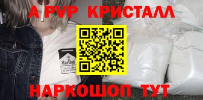 дистиллят марихуана Среднеуральск