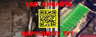 дистиллят марихуана Среднеуральск