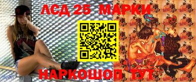 меф VHQ Старая Купавна