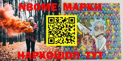 дистиллят марихуана Среднеуральск