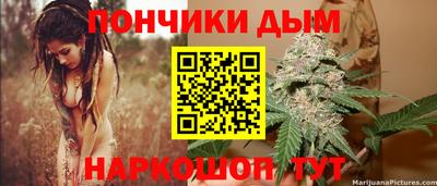 дистиллят марихуана Среднеуральск