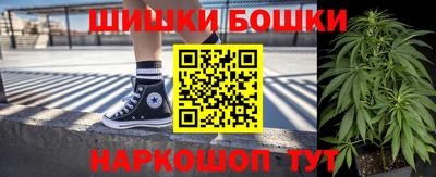дистиллят марихуана Среднеуральск