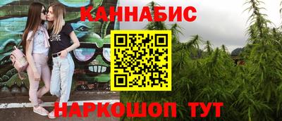 меф VHQ Старая Купавна