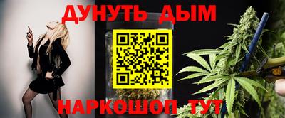 дистиллят марихуана Среднеуральск