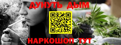 дистиллят марихуана Среднеуральск