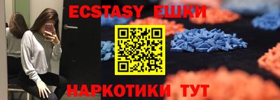 дистиллят марихуана Среднеуральск