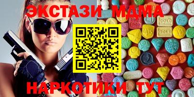 дистиллят марихуана Среднеуральск