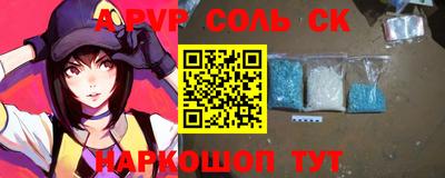 дистиллят марихуана Среднеуральск