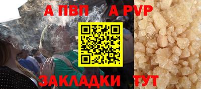 дистиллят марихуана Среднеуральск
