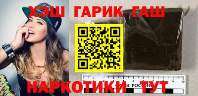 дистиллят марихуана Среднеуральск