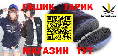 меф VHQ Старая Купавна