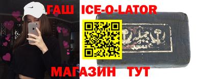 меф VHQ Старая Купавна