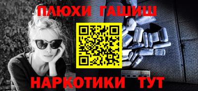 дистиллят марихуана Среднеуральск