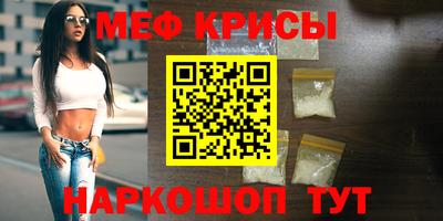 дистиллят марихуана Среднеуральск