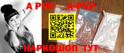 дистиллят марихуана Среднеуральск